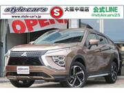2022 MITSUBISHI OTHER
