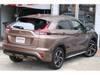 MITSUBISHI OTHER
