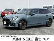 2022 BMW MINI