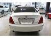 TOYOTA CROWN MAJESTA