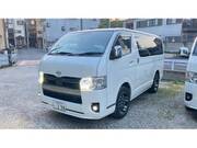 2022 TOYOTA HIACE VAN