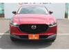 MAZDA OTHER