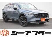 2023 MAZDA OTHER