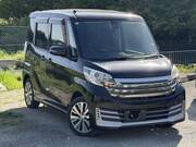 2015 NISSAN DAYZ ROOX