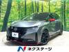 NISSAN OTHER