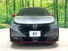 NISSAN OTHER