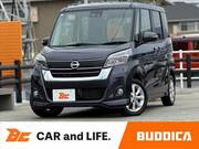 2017 NISSAN DAYZ ROOX