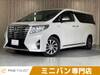 TOYOTA ALPHARD HYBRID