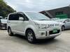 MITSUBISHI OTHER