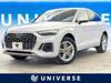AUDI OTHER