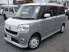 DAIHATSU OTHER