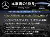 MERCEDES BENZ CLA-CLASS Shooting Brake