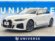 2024 BMW 4 SERIES