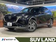 2023 MAZDA OTHER