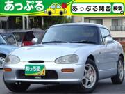 1998 SUZUKI CAPPUCCINO