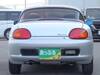 SUZUKI CAPPUCCINO