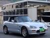 SUZUKI CAPPUCCINO