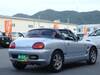 SUZUKI CAPPUCCINO