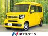 HONDA OTHER