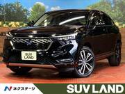 2021 HONDA VEZEL