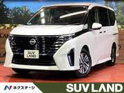 2025 NISSAN SERENA