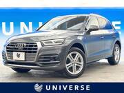 2020 AUDI Q5