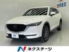 MAZDA OTHER
