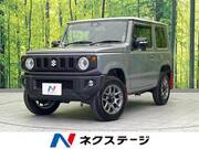 2023 SUZUKI JIMNY XC