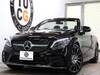 MERCEDES BENZ C-CLASS