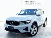 2025 VOLVO OTHER