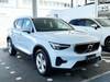 VOLVO OTHER