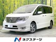 2016 NISSAN SERENA