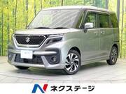 2021 SUZUKI SOLIO BANDIT
