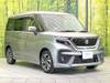 SUZUKI SOLIO BANDIT