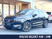 2020 VOLVO XC60