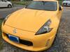 NISSAN FAIRLADY Z