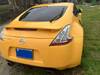 NISSAN FAIRLADY Z