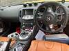 NISSAN FAIRLADY Z