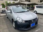 2022 NISSAN AD VE