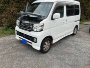 2017 DAIHATSU ATRAI WAGON