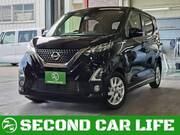 2020 NISSAN DAYZ