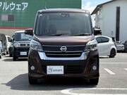 2017 NISSAN DAYZ ROOX