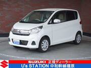 2019 NISSAN DAYZ