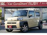 2022 DAIHATSU OTHER