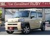 DAIHATSU OTHER
