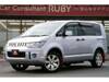 MITSUBISHI OTHER