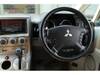 MITSUBISHI OTHER