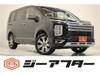 MITSUBISHI OTHER