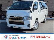 2025 TOYOTA HIACE VAN