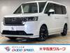 HONDA STEPWAGON